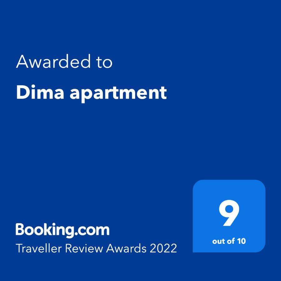 Dima Apartment Veliko Tarnovo Ngoại thất bức ảnh